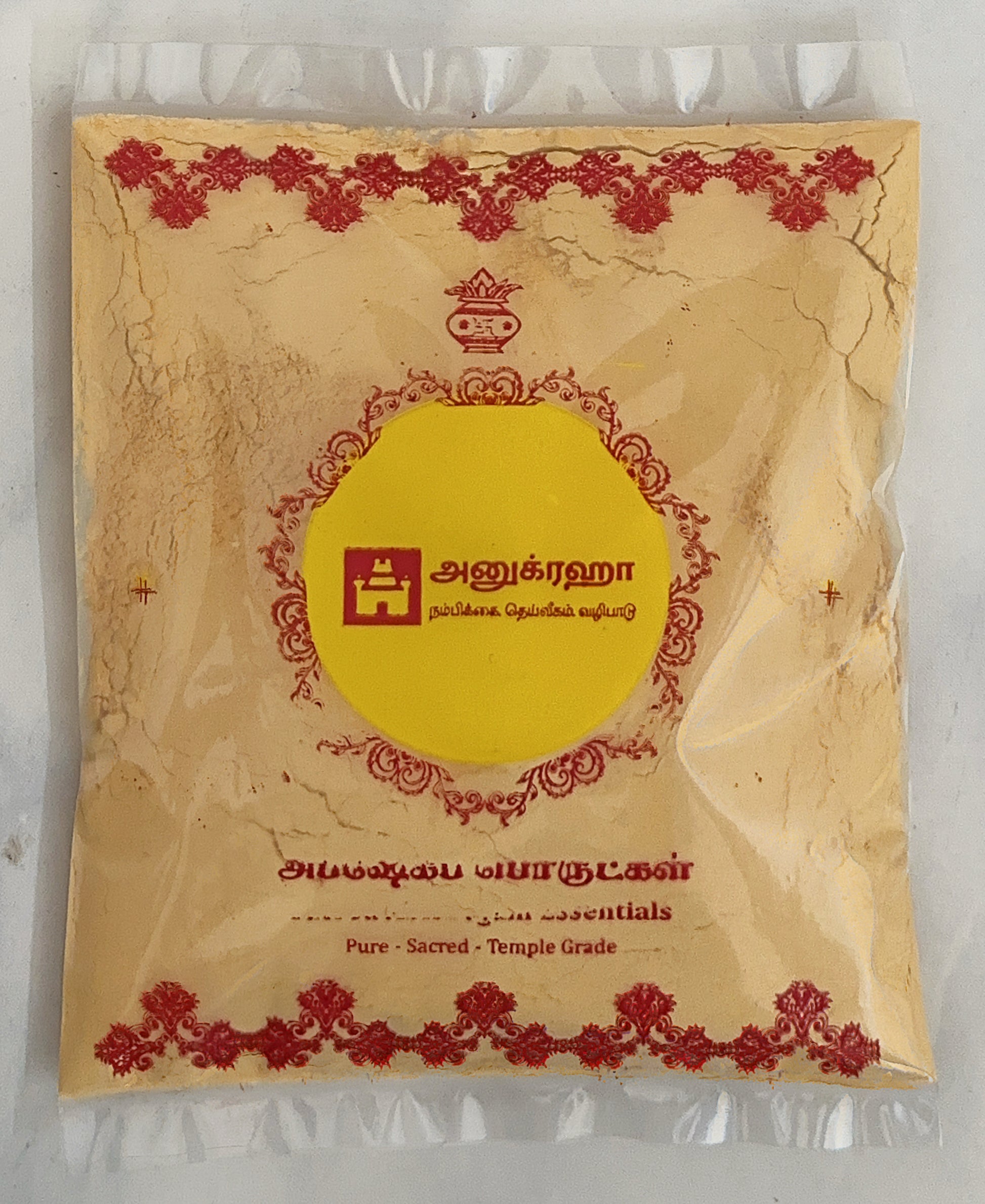 Anugraha sandal powder for abhishegam and pooja