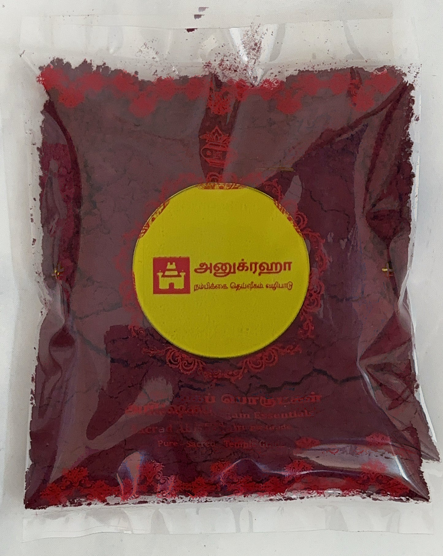 Anugraha thalampoo kumkum sacred kumkum for pooja rituals