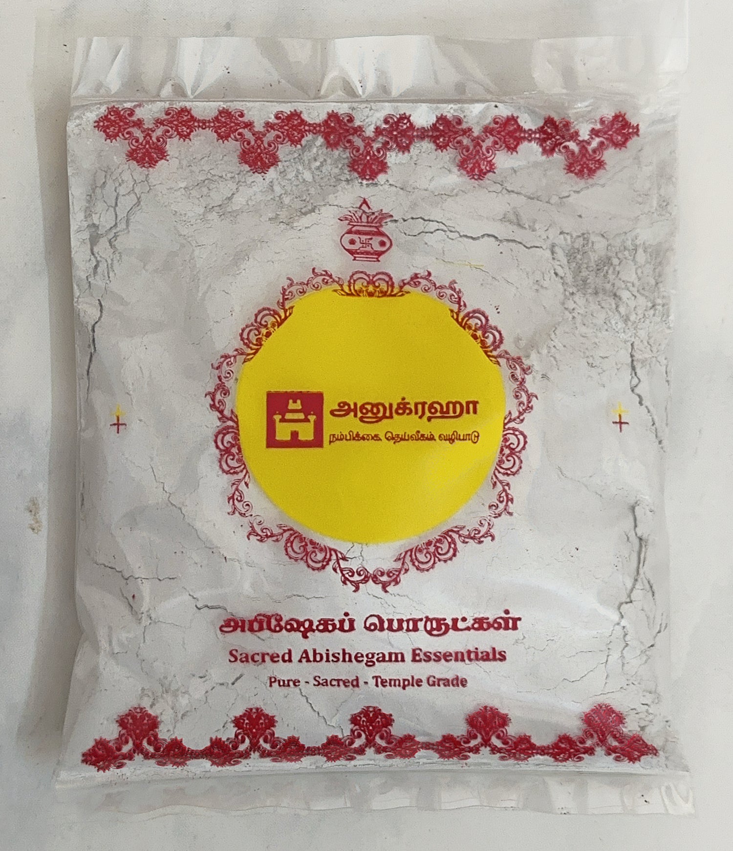 Anugraha javvadhu vibhuthi sacred vibuthi for pooja rituals