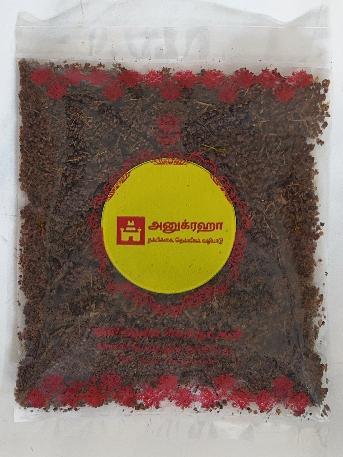 Anugraha Theertham Powder for Abhishegam and Pooja