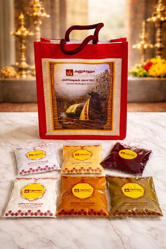 Anugraha Abhishegam Essentials Kit