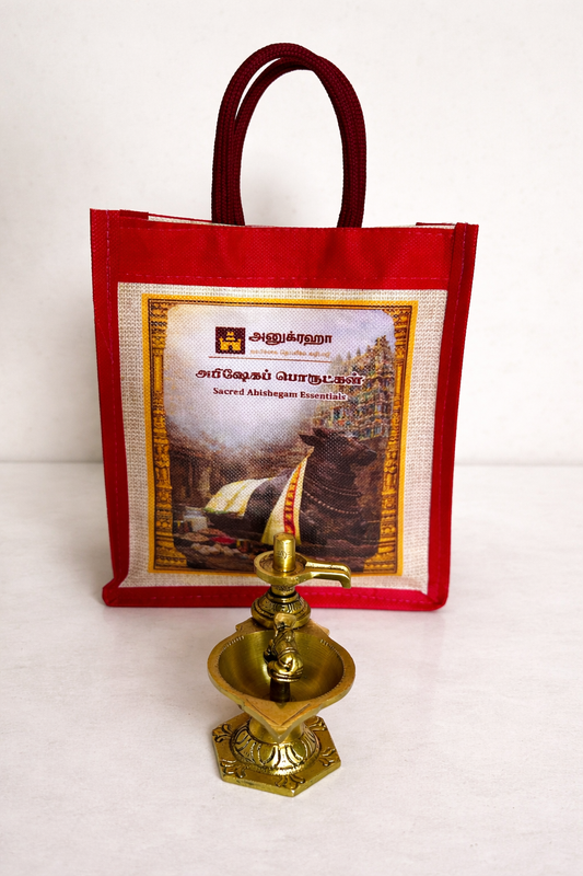 💰Value Combo – Pradosha Linga Vilakku + Pooja Kit