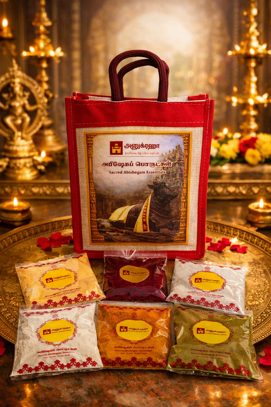 Complete Abhishegam Pooja Kit (6 Items Included)