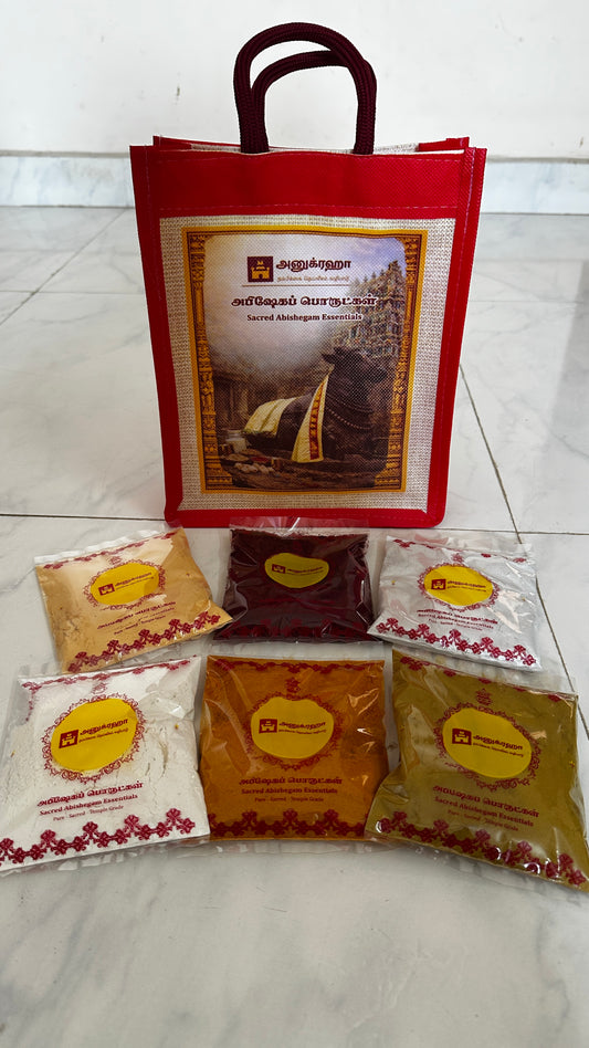 Complete Abhishegam Pooja Kit (6 Items Included)
