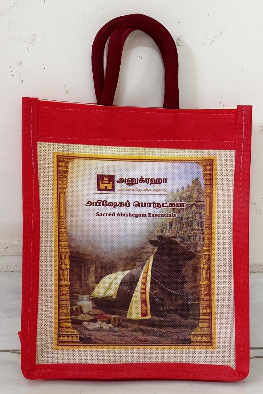 Anugraha Abhishegam Essentials Kit