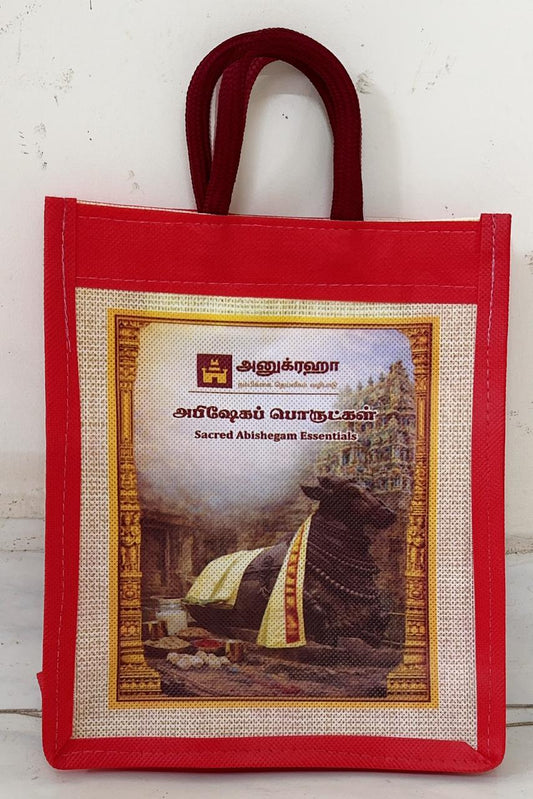 Anugraha Abhishegam Essentials Kit